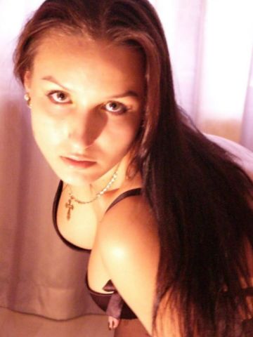 Дарина
